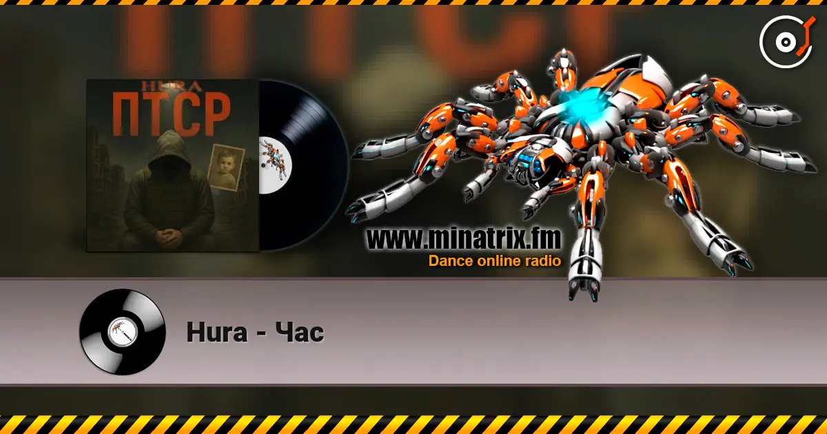 Hura - Час жоғары сапада онлайн тыңдау | Minatrix.FM