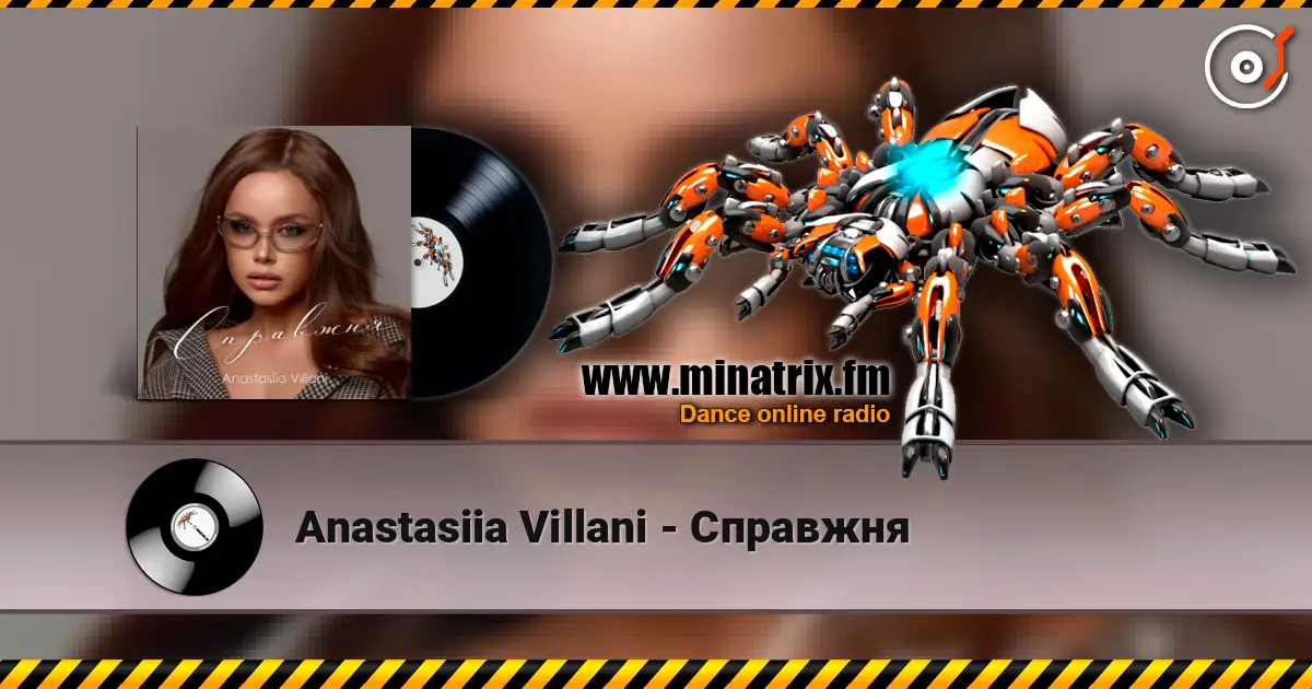 Anastasiia Villani - Справжня жоғары сапада онлайн тыңдау | Minatrix.FM