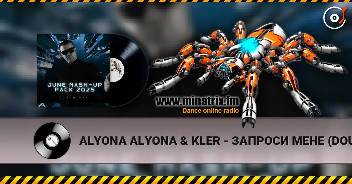 ALYONA ALYONA & KLER - ЗАПРОСИ МЕНЕ (DOUBLE D REMIX) жоғары сапада онлайн тыңдау | Minatrix.FM