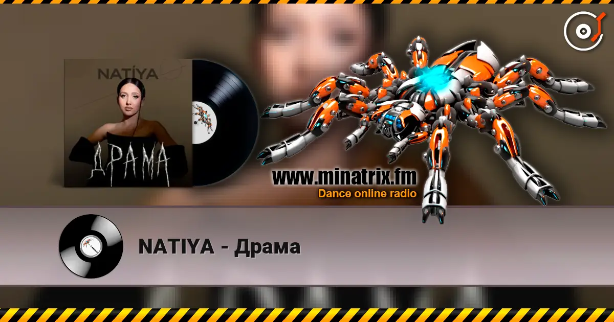 NATIYA - Драма жоғары сапада онлайн тыңдау | Minatrix.FM