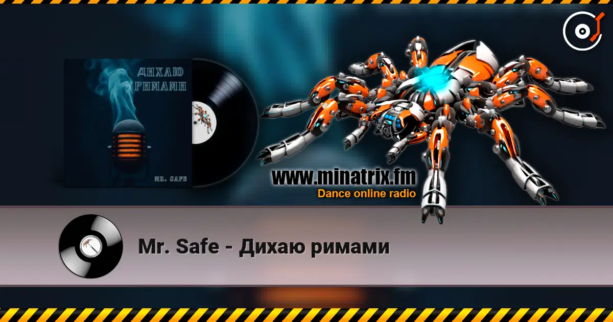 Mr. Safe - Дихаю римами жоғары сапада онлайн тыңдау | Minatrix.FM