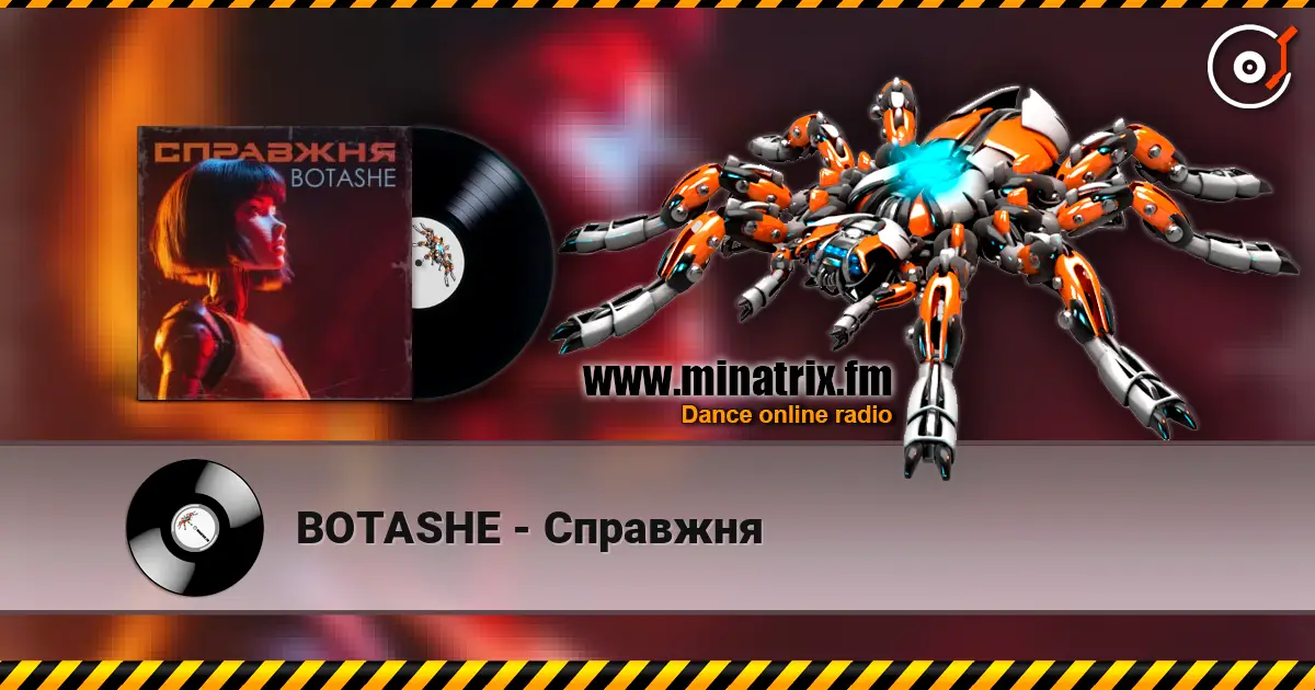 BOTASHE - Справжня жоғары сапада онлайн тыңдау | Minatrix.FM