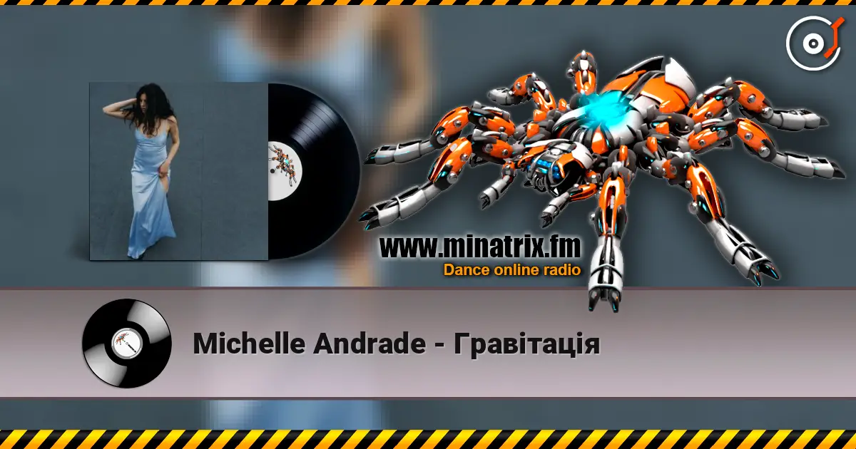 Michelle Andrade - Гравітація жоғары сапада онлайн тыңдау | Minatrix.FM