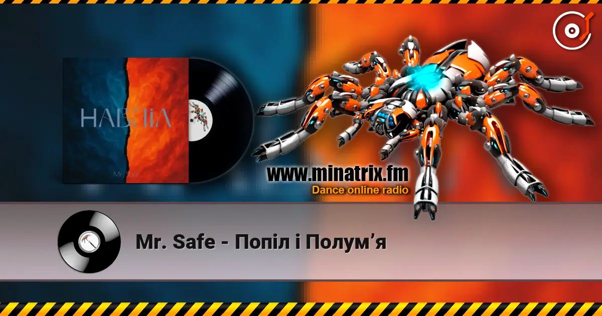 Mr. Safe - Попіл і Полумʼя жоғары сапада онлайн тыңдау | Minatrix.FM