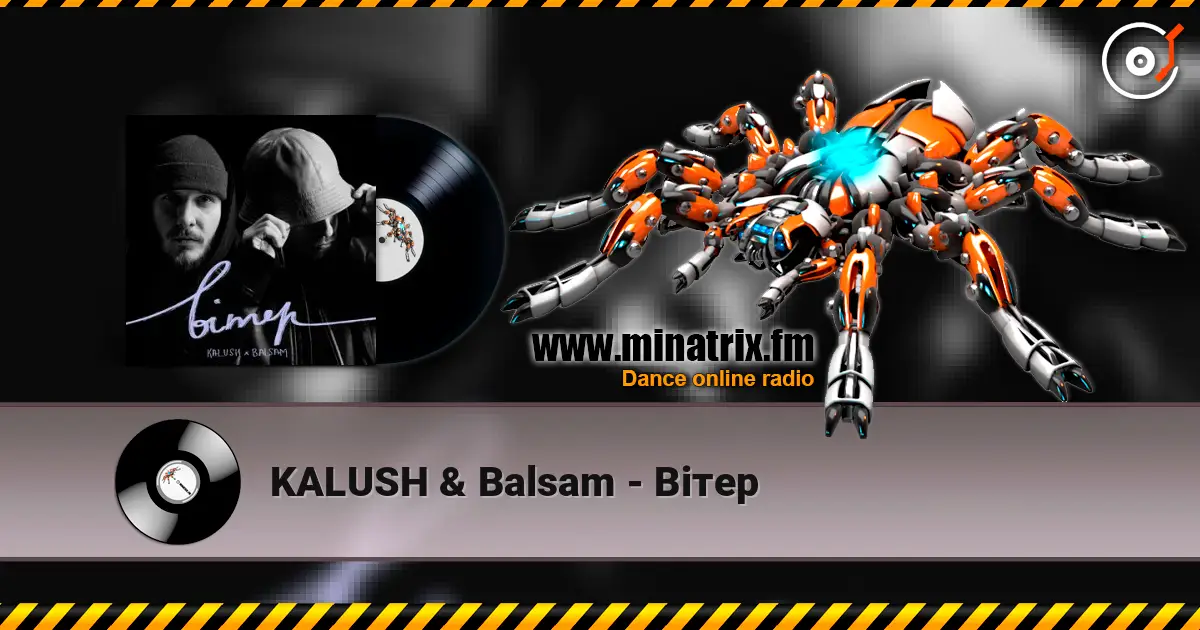 KALUSH & Balsam - Вітер жоғары сапада онлайн тыңдау | Minatrix.FM