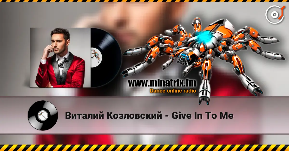 Виталий Козловский - Give In To Me жоғары сапада онлайн тыңдау | Minatrix.FM