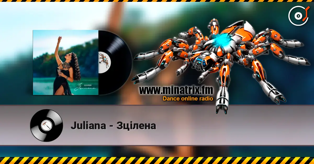 Juliana - Зцілена жоғары сапада онлайн тыңдау | Minatrix.FM