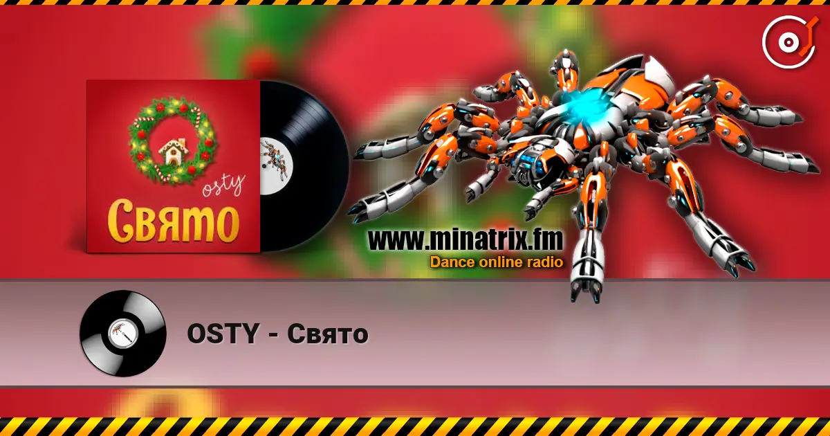 OSTY - Свято жоғары сапада онлайн тыңдау | Minatrix.FM