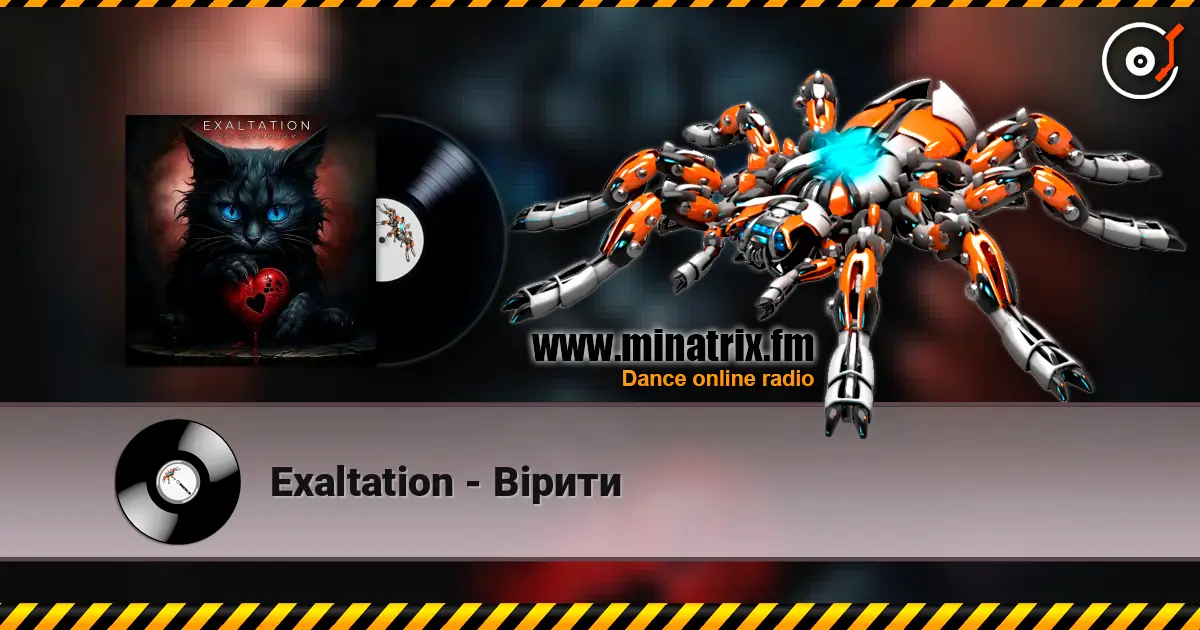 Exaltation - Вірити жоғары сапада онлайн тыңдау | Minatrix.FM