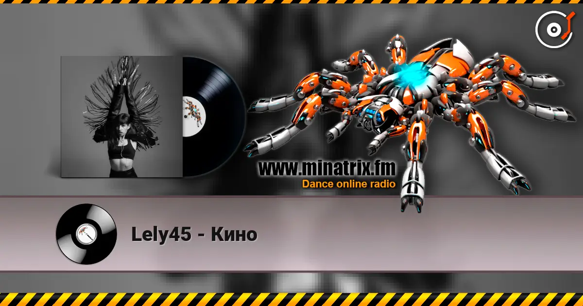 Lely45 - Кино жоғары сапада онлайн тыңдау | Minatrix.FM