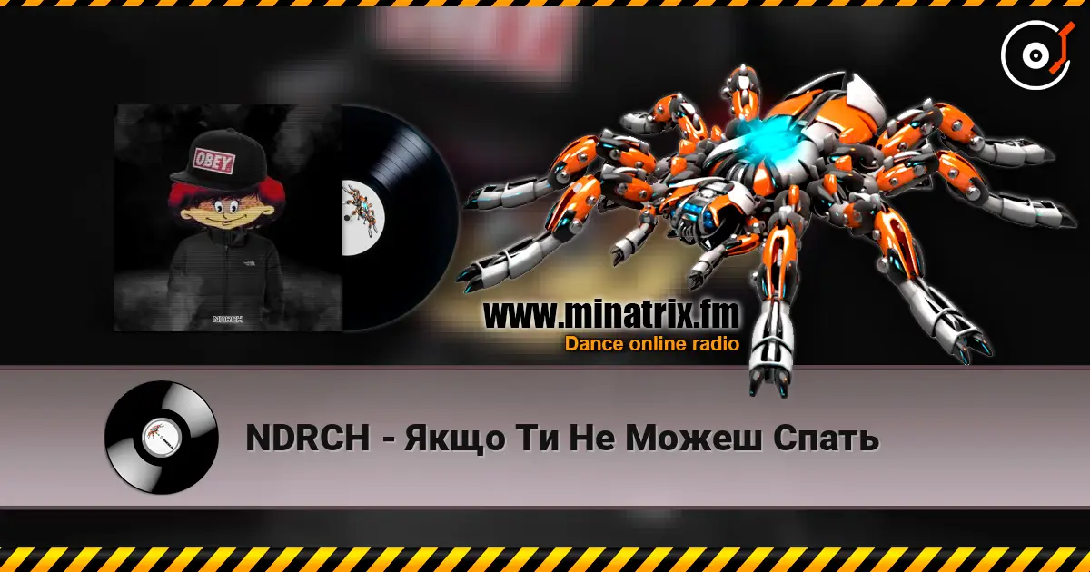 NDRCH - Якщо Ти Не Можеш Спать жоғары сапада онлайн тыңдау | Minatrix.FM