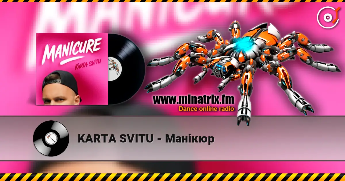 KARTA SVITU - Манікюр жоғары сапада онлайн тыңдау | Minatrix.FM