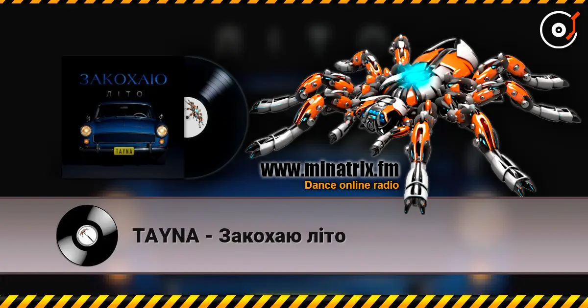 TAYNA - Закохаю літо жоғары сапада онлайн тыңдау | Minatrix.FM