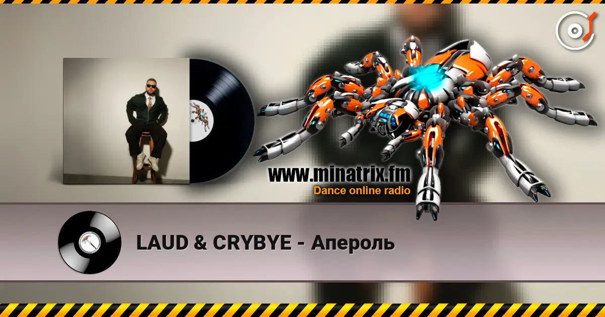 LAUD & CRYBYE - Апероль жоғары сапада онлайн тыңдау | Minatrix.FM