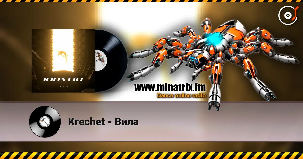 Krechet - Вила жоғары сапада онлайн тыңдау | Minatrix.FM