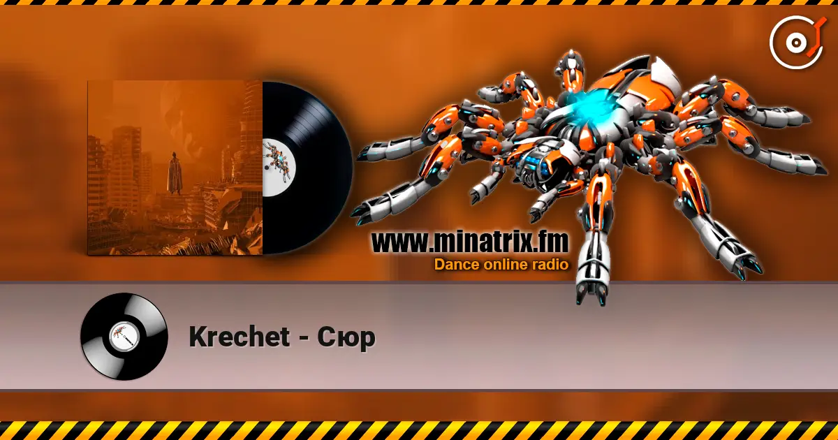 Krechet - Сюр жоғары сапада онлайн тыңдау | Minatrix.FM