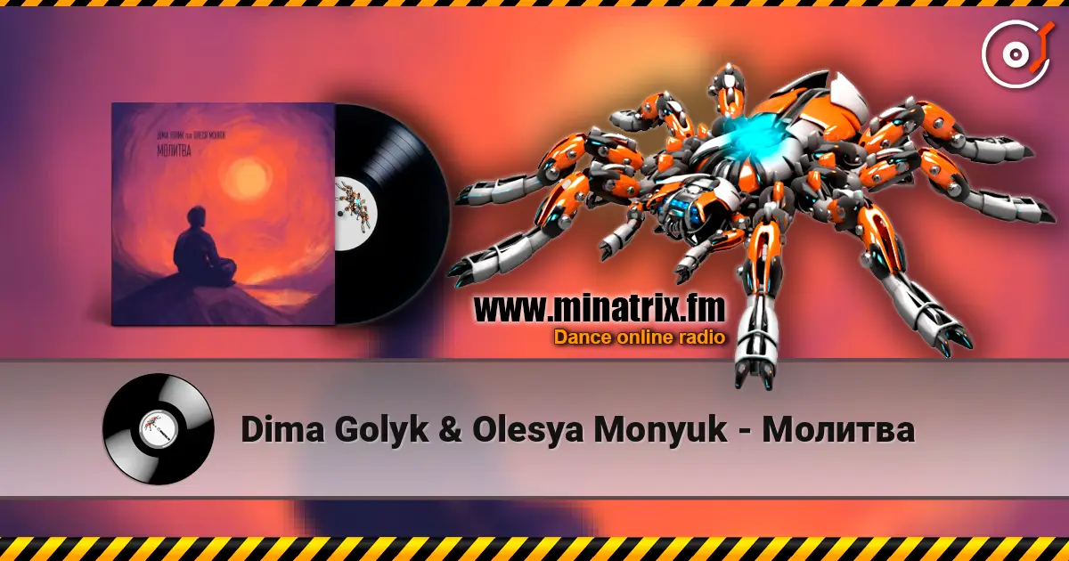 Dima Golyk & Olesya Monyuk - Молитва жоғары сапада онлайн тыңдау | Minatrix.FM