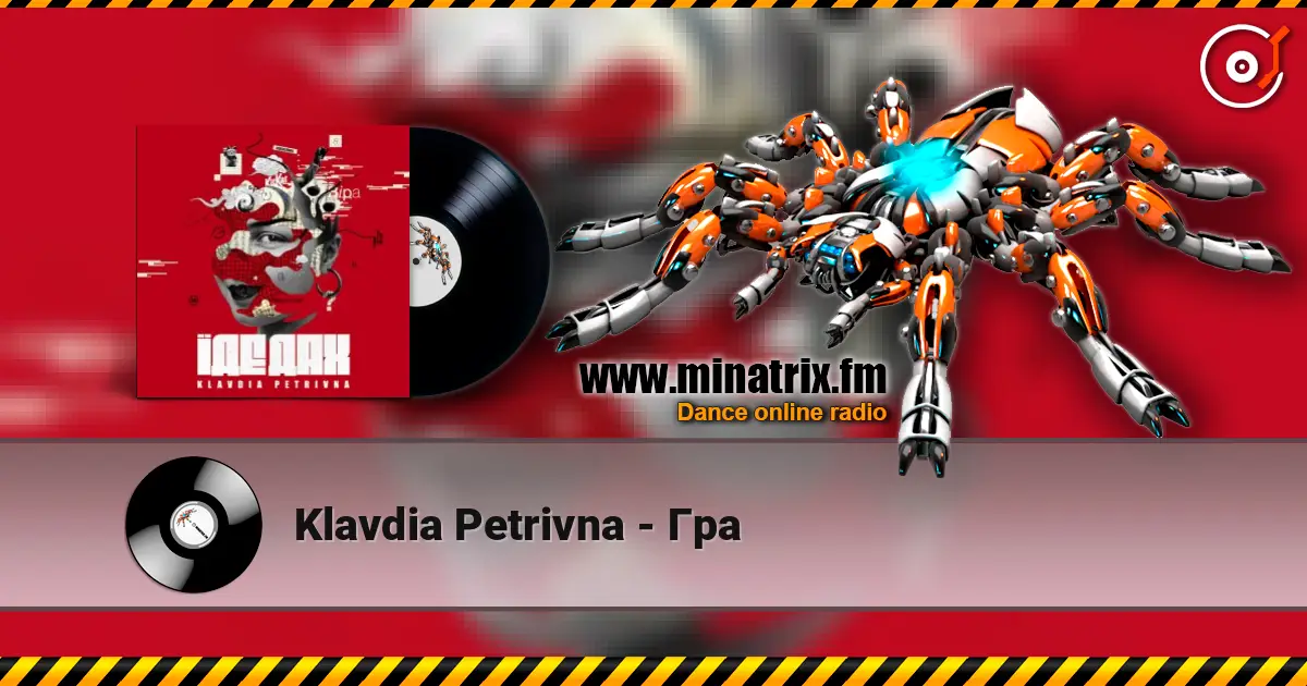 Klavdia Petrivna - Гра жоғары сапада онлайн тыңдау | Minatrix.FM