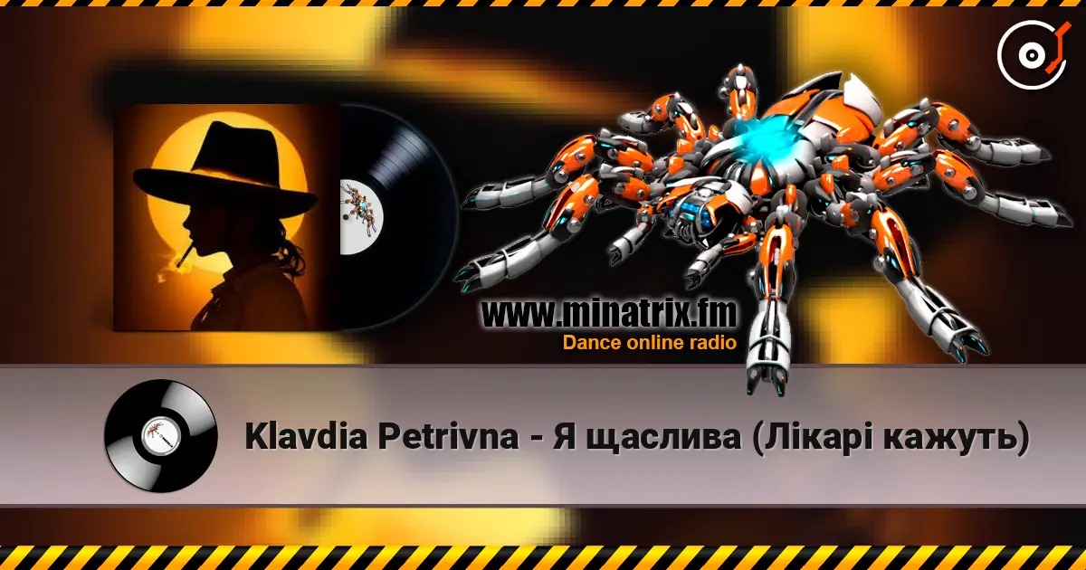 Klavdia Petrivna - Я щаслива (Лікарі кажуть) жоғары сапада онлайн тыңдау | Minatrix.FM