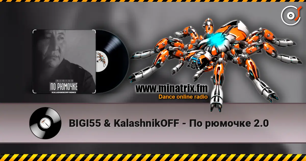 BIGI55 & KalashnikOFF - По рюмочке 2.0 жоғары сапада онлайн тыңдау | Minatrix.FM