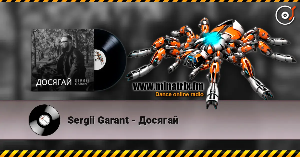 Sergii Garant - Досягай жоғары сапада онлайн тыңдау | Minatrix.FM