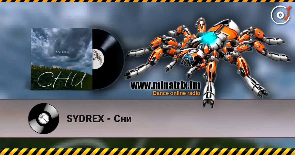 SYDREX - Сни жоғары сапада онлайн тыңдау | Minatrix.FM