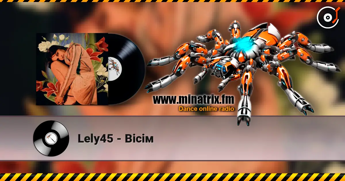 Lely45 - Вісім жоғары сапада онлайн тыңдау | Minatrix.FM