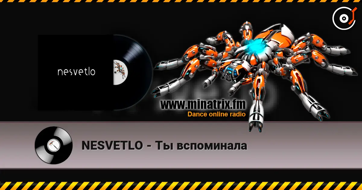 NESVETLO - Ты вспоминала жоғары сапада онлайн тыңдау | Minatrix.FM