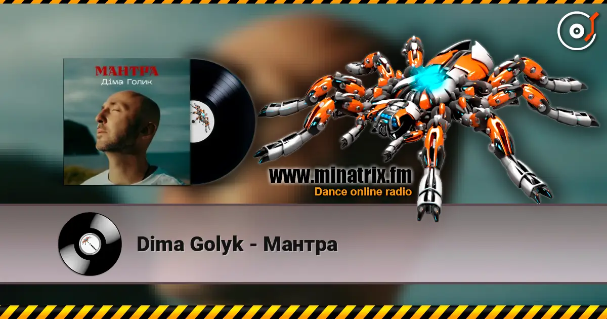 Dima Golyk - Мантра жоғары сапада онлайн тыңдау | Minatrix.FM