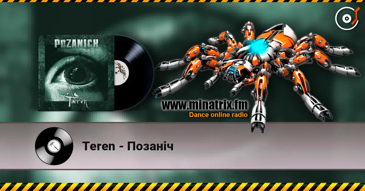 Teren - Позанiч жоғары сапада онлайн тыңдау | Minatrix.FM