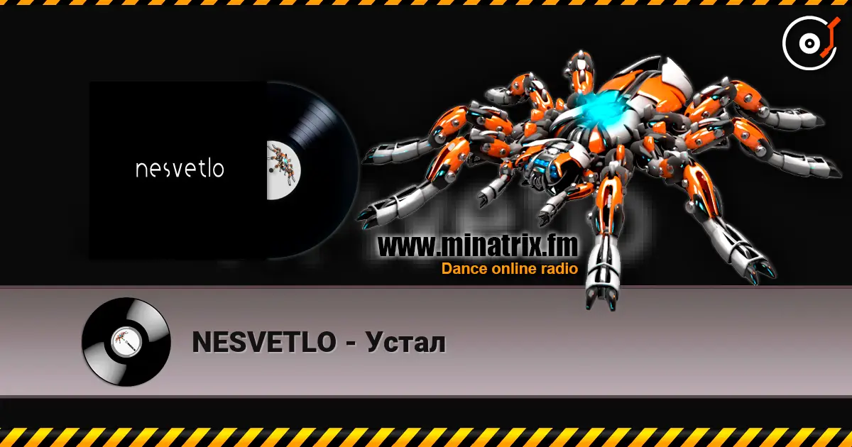 NESVETLO - Устал жоғары сапада онлайн тыңдау | Minatrix.FM