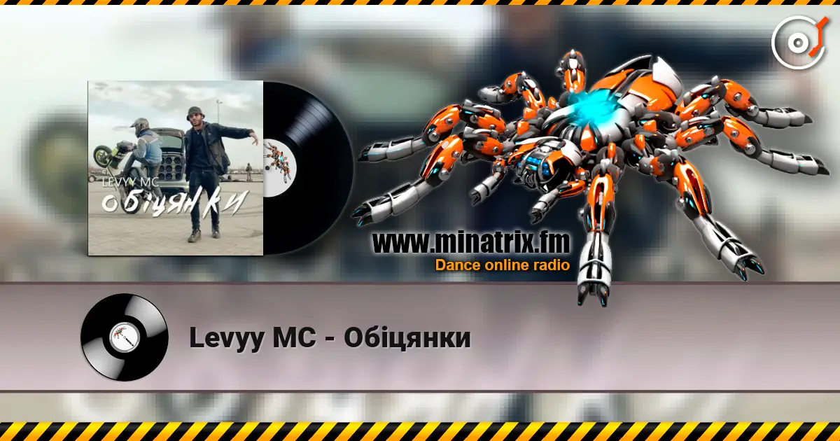 Levyy MC - Обіцянки жоғары сапада онлайн тыңдау | Minatrix.FM
