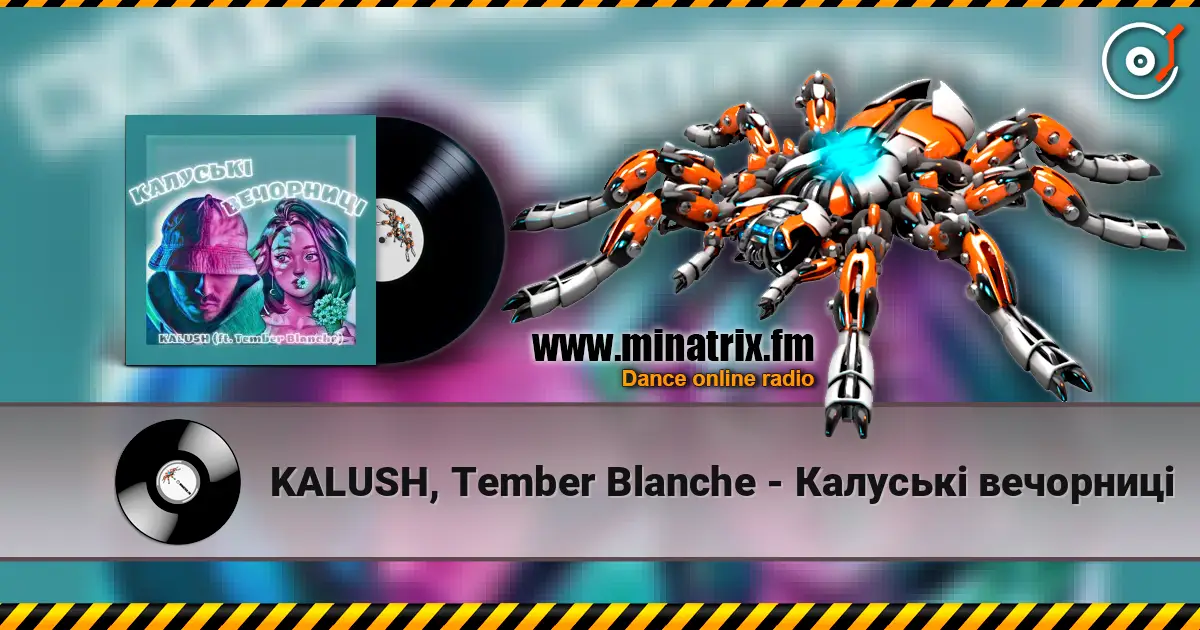 KALUSH, Tember Blanche - Калуські вечорниці жоғары сапада онлайн тыңдау | Minatrix.FM