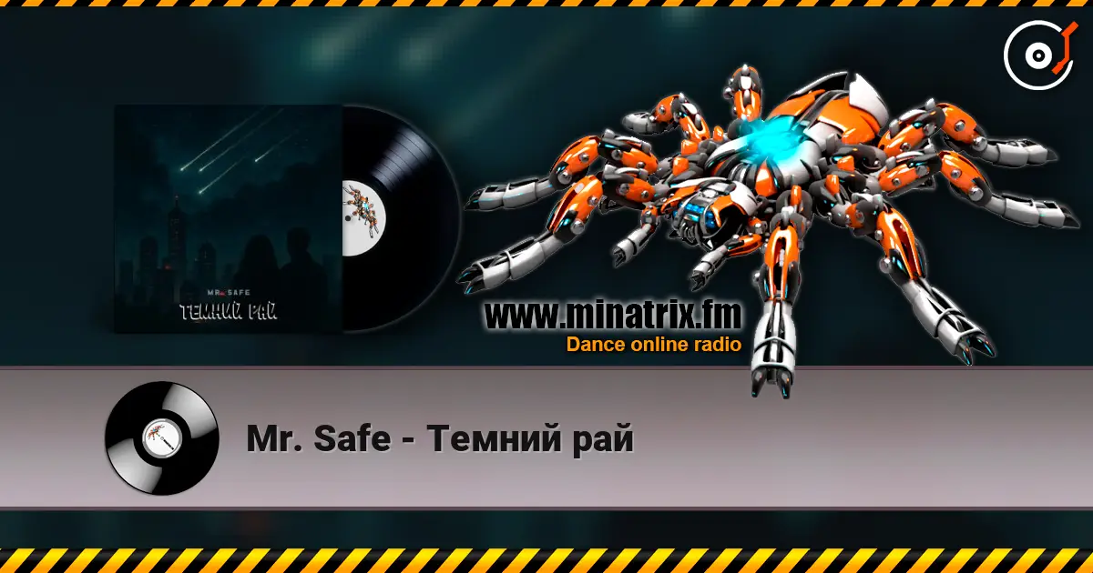 Mr. Safe - Темний рай жоғары сапада онлайн тыңдау | Minatrix.FM