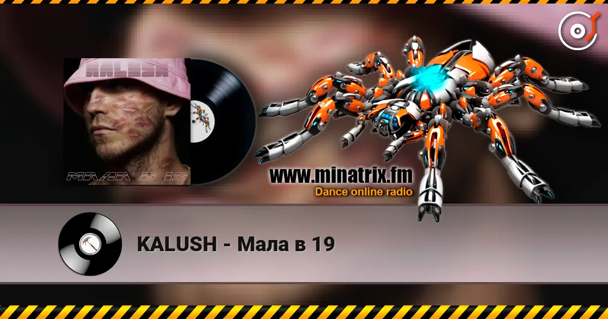 KALUSH - Мала в 19 жоғары сапада онлайн тыңдау | Minatrix.FM