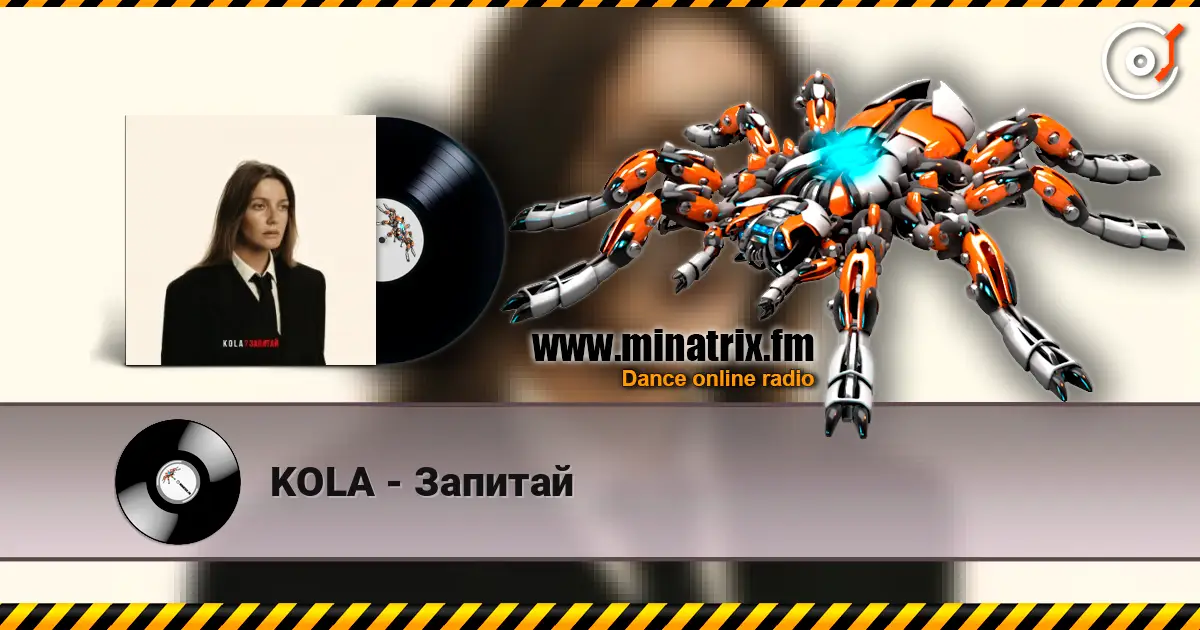 KOLA - Запитай жоғары сапада онлайн тыңдау | Minatrix.FM