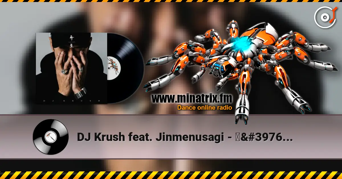 DJ Krush feat. Jinmenusagi - 破魔矢 -Hamaya жоғары сапада онлайн тыңдау | Minatrix.FM
