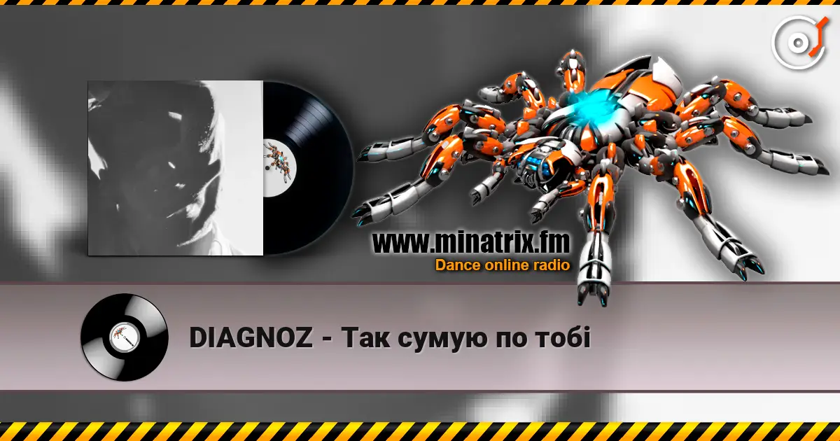 DIAGNOZ - Так сумую по тобі жоғары сапада онлайн тыңдау | Minatrix.FM