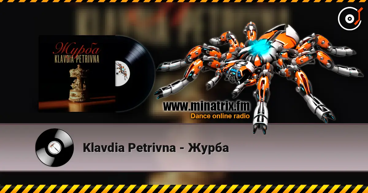 Klavdia Petrivna - Журба жоғары сапада онлайн тыңдау | Minatrix.FM