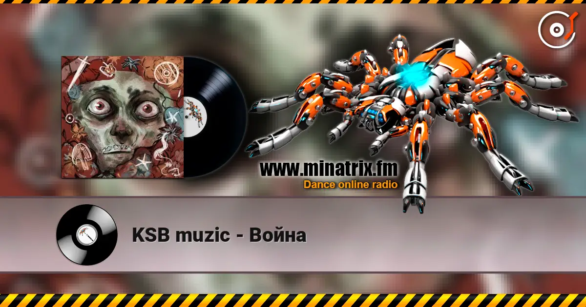 KSB muzic - Война жоғары сапада онлайн тыңдау | Minatrix.FM
