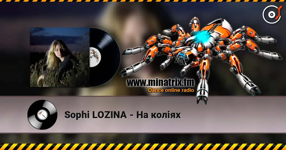 Sophi LOZINA - На коліях жоғары сапада онлайн тыңдау | Minatrix.FM