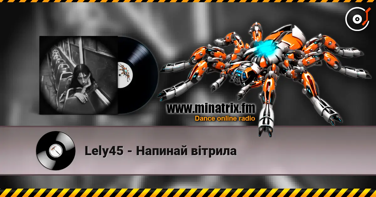 Lely45 - Напинай вітрила жоғары сапада онлайн тыңдау | Minatrix.FM