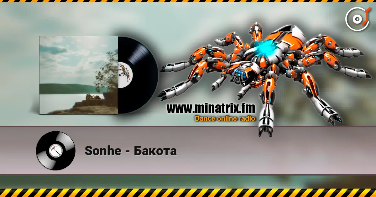 Sonhe - Бакота жоғары сапада онлайн тыңдау | Minatrix.FM