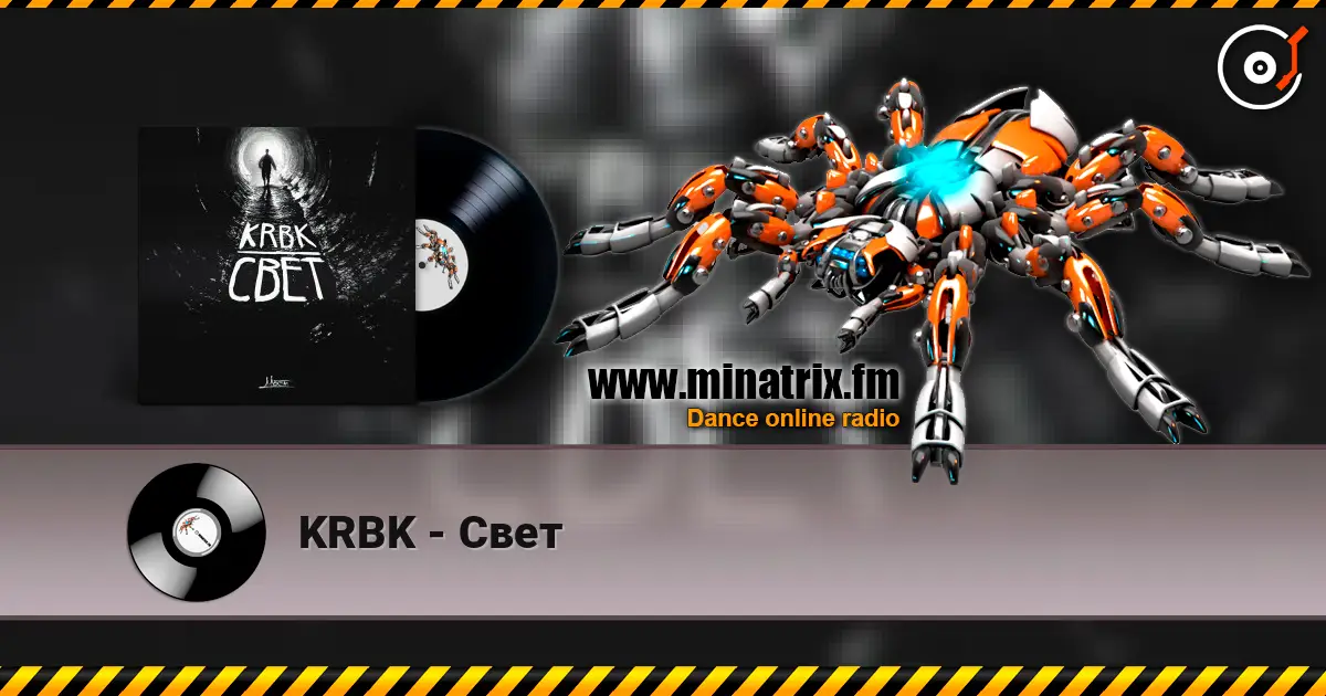 KRBK - Свет жоғары сапада онлайн тыңдау | Minatrix.FM