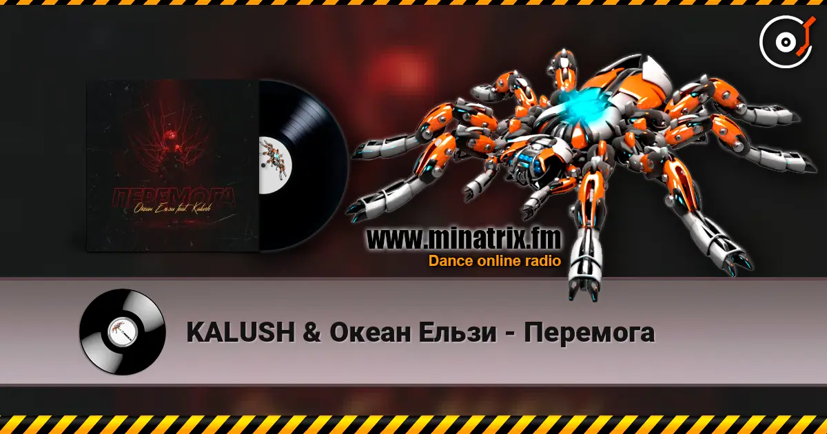KALUSH & Океан Ельзи - Перемога жоғары сапада онлайн тыңдау | Minatrix.FM