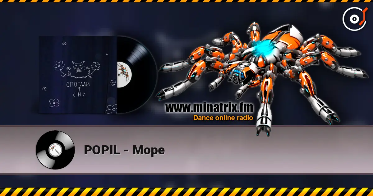 POPIL - Море жоғары сапада онлайн тыңдау | Minatrix.FM