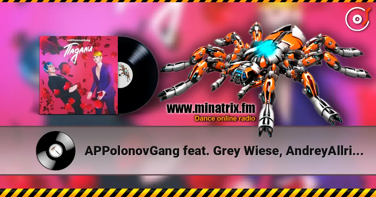 APPolonovGang feat. Grey Wiese, AndreyAllright - Лайки Бренды жоғары сапада онлайн тыңдау | Minatrix.FM