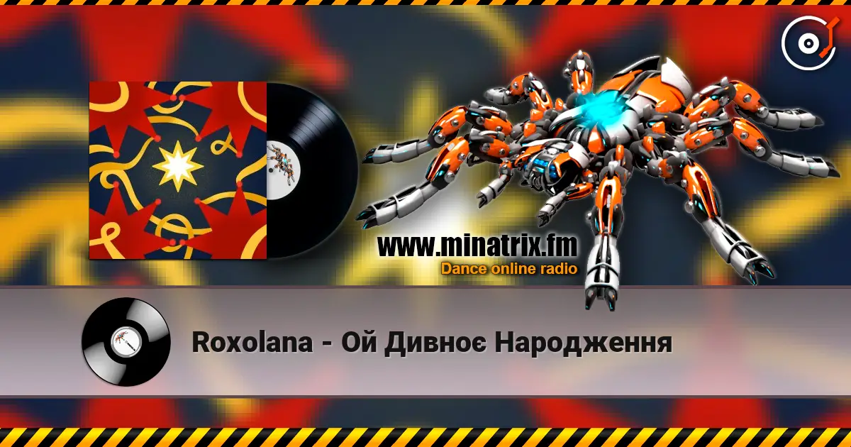 Roxolana - Ой Дивноє Народження жоғары сапада онлайн тыңдау | Minatrix.FM