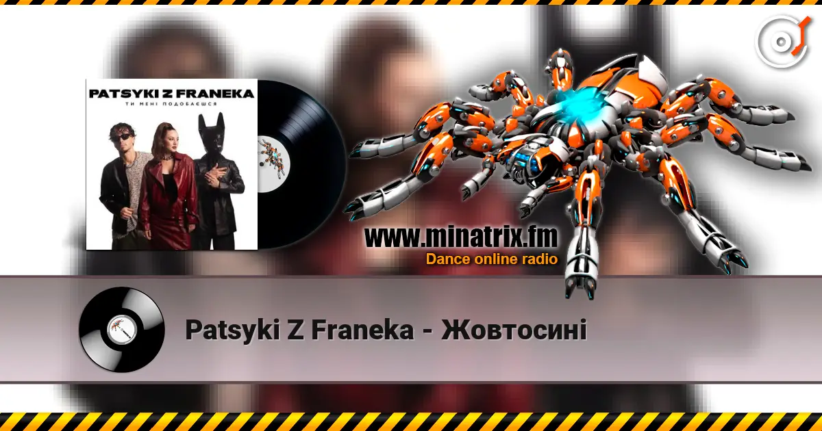 Patsyki Z Franeka - Жовтосині жоғары сапада онлайн тыңдау | Minatrix.FM