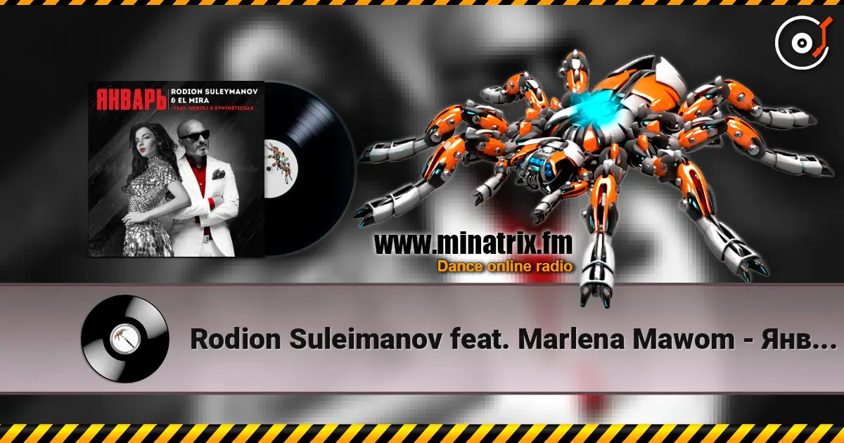 Rodion Suleimanov feat. Marlena Mawom - Январь жоғары сапада онлайн тыңдау | Minatrix.FM